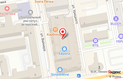 Компания Эвотор на проспекте Ленина в Верх-Исетском районе на карте