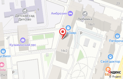 Соляная пещера ПланетаСоль на карте