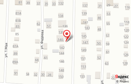 Магазин Фрутамин на карте