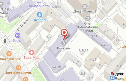 Государственный научный центр Ниопик в Пресненском районе на карте