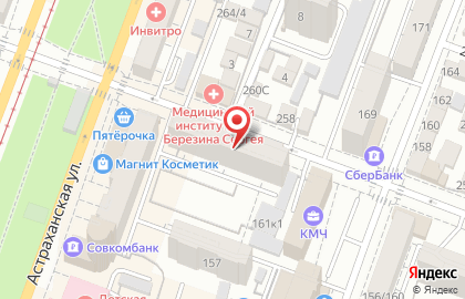 Ремонт квартир ПРОФРЕМ64 на Посадского на карте