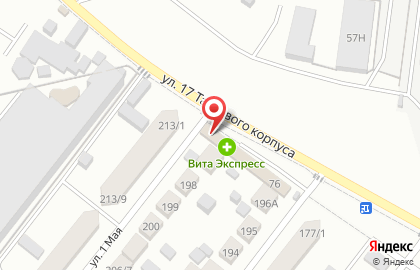 Магазин Премьер в Советском районе на карте