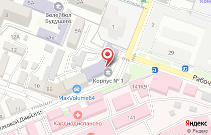 Центр довузовского образования Медицинский предуниверсарий в Октябрьском районе на карте
