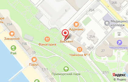 Мини-кофейня Coffee line на карте
