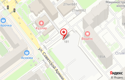 Парк-отель Золотой берег на Спортивной на карте