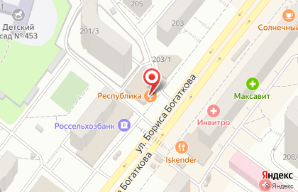 Бар Respublica на улице Бориса Богаткова на карте