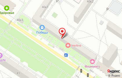 Кондитерская торговая сеть 9 Островов на улице Академика Бардина на карте