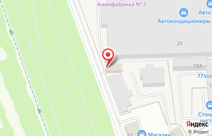 Автосервис Автостекла-К на карте
