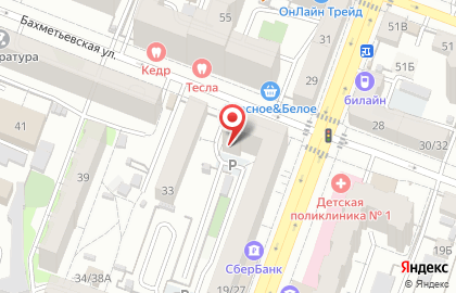 Компания по поверке счетчиков воды Поверкин на карте