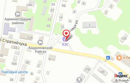 Кристалл в Ставрополе на карте