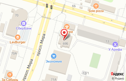 Торговый дом Уют в Усть-Илимске на карте