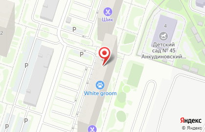 Детская студия кратковременного пребывания #Зайки_АП на карте