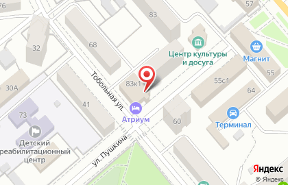 Гостиница Atrium на улице Пушкина на карте