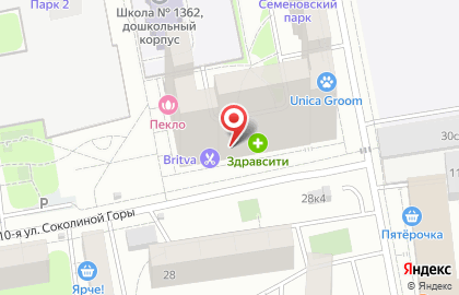 Автосервис АвтоТехСити на Соколиной Горе на карте