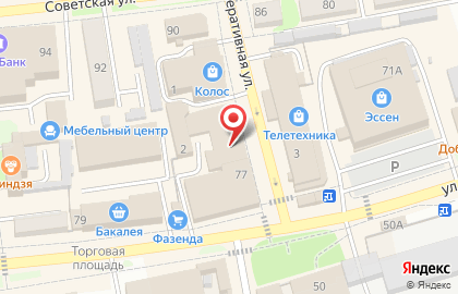 Супермаркет Пятёрочка, сеть супермаркетов на Кооперативной улице на карте