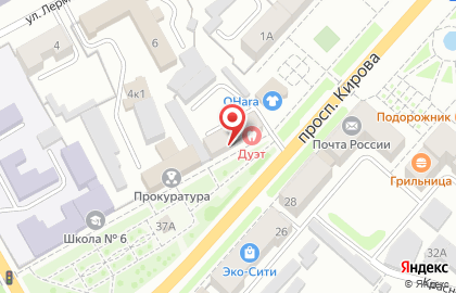 Ломбард-С на проспекте Кирова на карте