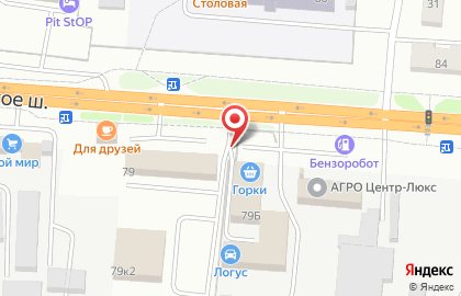 Чисто на Карачевском шоссе на карте
