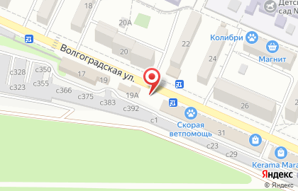 Автомойка Brabus на Волгоградской улице на карте