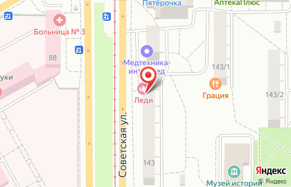 Аптека Уралмедсервис на Советской улице, 143 на карте