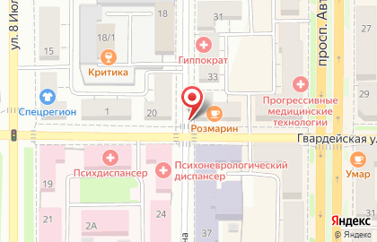 Кафе-ресторан Розмарин в Челябинске на карте