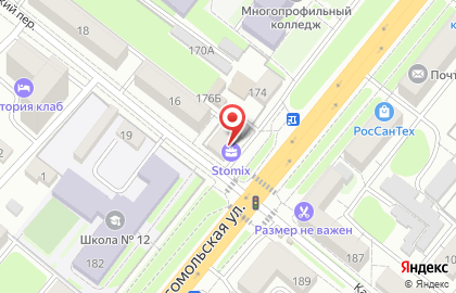 Независимое Деловое Агентство на карте