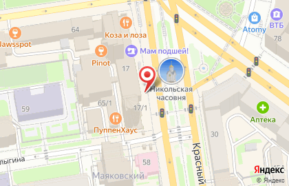 Бургерная Мясоroob на Красном проспекте на карте