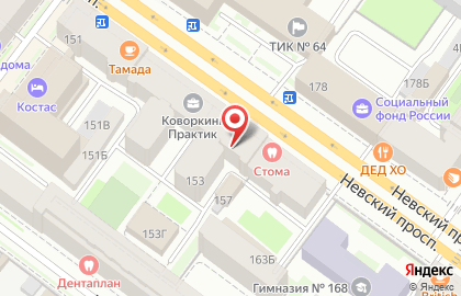 Банк втб 24, Дополнительный Офис # 4 на Невском на карте