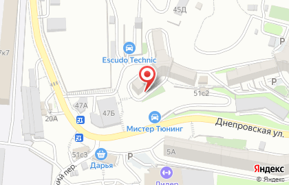 Клининговая компания Клин Клаб на карте