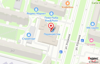 Биштамп на улице Уточкина на карте