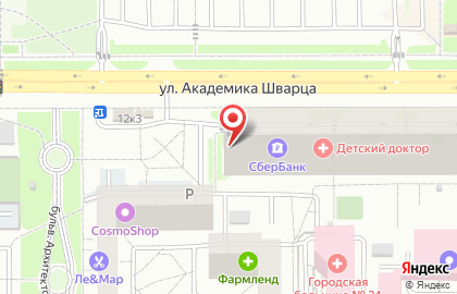 Банкомат Нейва на улице Академика Шварца на карте