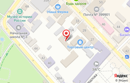 Микрокредитная компания Центрофинанс на Советской улице на карте