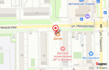 Данар на улице Некрасова на карте