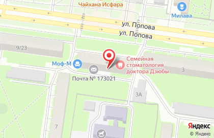 Компания МОФ-М в Великом Новгороде на карте