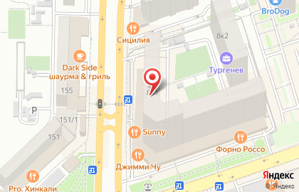 Экспресс-кофейня Dim Coffee на Дальней улице, 8/1 киоск на карте