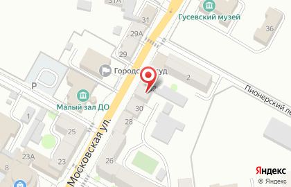 Boxberry в Калининграде на карте