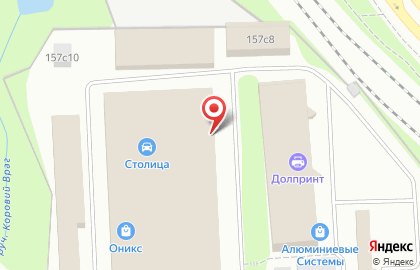 Компания Iecon на Дмитровском шоссе на карте