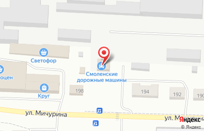 Компания Рославльские тормозные системы на карте