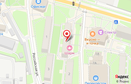 Торговая компания Диваны на металлокаркасе на карте