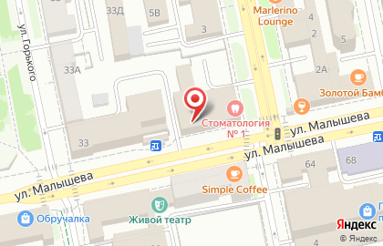 Чеки Екатеринбург на карте