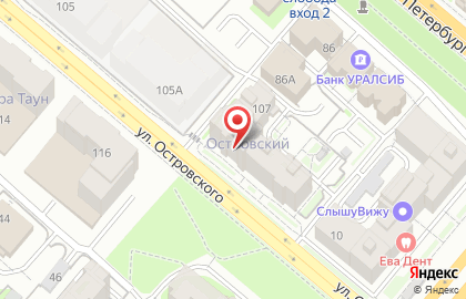 Компания Penta House на карте