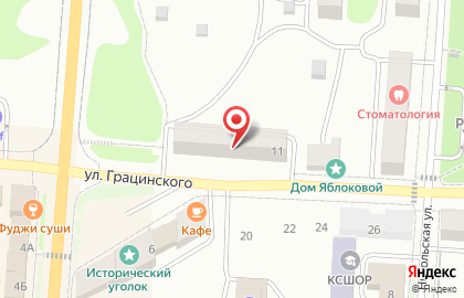 Универсам Магнит в Ржеве на карте