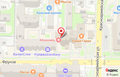 Торговый дом Арбат на проспекте Фрунзе на карте