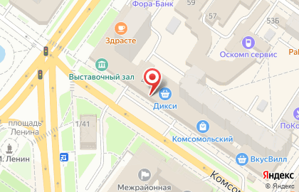 Спортмастер в Подольске (ул Комсомольская) на карте