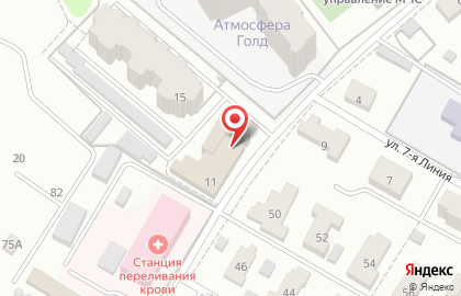 Торговая компания Аврора в Советском районе на карте