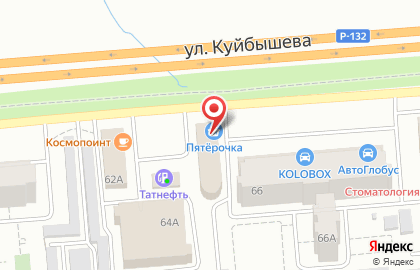 Супермаркет Пятёрочка на улице Куйбышева на карте