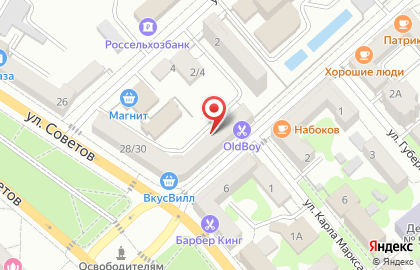 Студия цветов FMART by flowwow x Port на карте