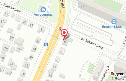 Ремонтно-монтажная фирма Ваши окна в Тракторозаводском районе на карте