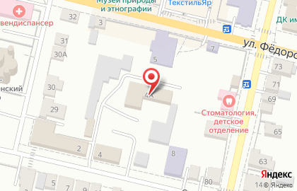 Автошкола ДОСААФ на Советской улице на карте