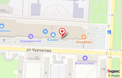 Магазин медицинской одежды DoktorOK в Кировском районе на карте