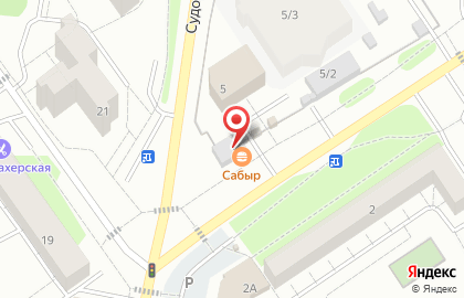 Сабыр Шаурма на карте